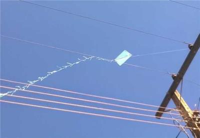 Alerta da Cemig para os riscos de se soltar pipas, próximo à rede