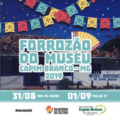 Iº Forrozão do Museu