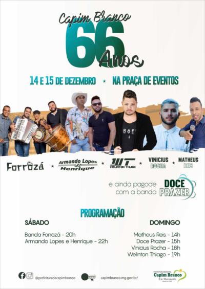 A comemoração do aniversário de Capim Branco está chegando!