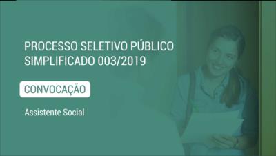 Confira Convocação do Processo Seletivo 03/2019 para Assistente Social